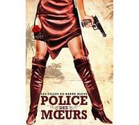 Police des moeurs - Inclus Photos E