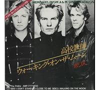 POLICE Don't Stand So Close To Me 86 UK 7" 45