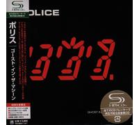 Police - Ghost in Machine