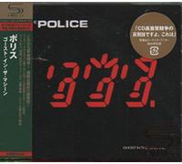 Police - Ghost in The Machine