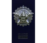 Police - Message in a Box (Coffret Long Box 4 CD)