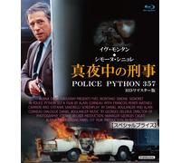 Police Python 357 [Blu-Ray]