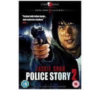 Police Story 2 [Dvd]