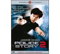 Police Story 2 [Special Collector's Edition] - DVD Zone 1 G