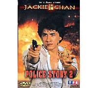 Police Story 2 – DVD – Version intégrale – Seven7