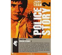 Police Story 2 Version intégrale DVD DVD