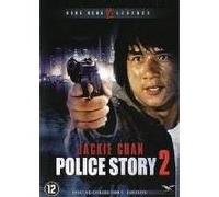 POLICE STORY 2-VN G