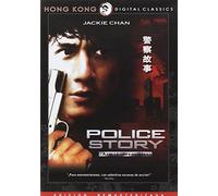 Police Story
