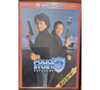 Police Story 3 Supercop