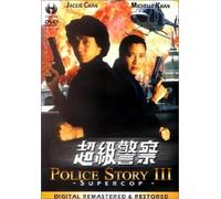 Police Story 3 - Supercop - Dvd