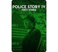 Police Story 4 : First Strike (1996) Plaque en métal 20,3 x 30,5 cm Décoration murale rétro vintage