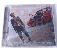 POLICE STORY E.P.