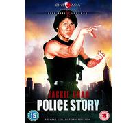 Police Story [Edizione: Regno Unito] [Import]