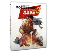 Police Story III Blu-ray 4K Ultra HD