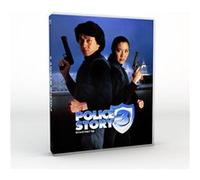 Police Story III Blu-ray C