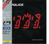 Police, the - Ghost in The Machine [Import]