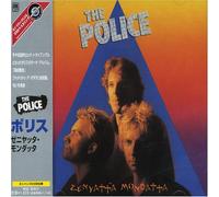 Police, the - Zanyatta Mondatta [Import]
