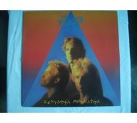 POLICE - Zenyatta Mondatta (Niederlande) / AMLH 64831