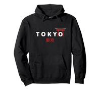 Polices japonaises Tokyo, Kanji, Design Japonais Sweat à Capuche