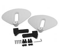 Polisport Move Guppy Junior Footrest Spare Part Blanc White