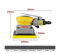 Polisseuse humide, Ponceuse orbitale rectangulaire ponceuse à Air carrée meuleuse à tampon polisseuse outil de ponçage ponceuses à insectes gigue(70x100MM)