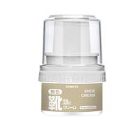 Polisseuse pour chaussures en cuir 50 ml - Cireuse pour bottes haute brillance avec applicateur, cirage noir, produits d'entretien haut de gamme, vernis pour sièges de manteau, sac de canapé | Lustre