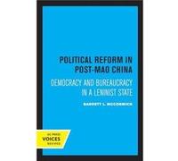 Political Reform in PostMao China by Barrett L. McCormick Paperback Book Barrett L. McCormick (Auteur)