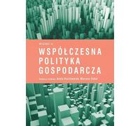 Politique économique moderne