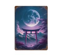 POLIUAWS Full Mon in Torii Gate Plaque En Métal Vintage Pour Bar, Décoration De Maison, Chambre, Ferme, Café, Bureau, Magasin, Jardin15.7 x11.8