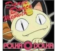 Polka O Dolka Dance Meowth [Import]