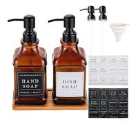 Pollock Distributeurs de Savon en Verre, 2 Pack 500ml Distributeur de Savon de Salle de Bain avec Marron Pompe en Acier Inoxydable Antirouille, pour Salle de Bain, Cuisine, Décoration