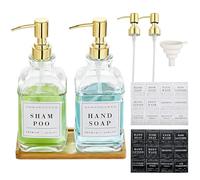 Pollock Distributeurs de Savon en Verre, 2 Pack 500ml Distributeur de Savon de Salle de Bain avec Or Pompe en Acier Inoxydable Antirouille, pour Salle de Bain, Cuisine, Décoration