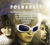 Polnareff, Michel - Le Cinema De M.Polnareff [Import]
