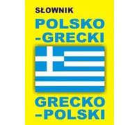 Polonais-Grec-Polonais dictionnaire
