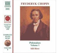 Chopin, F. - L'Oeuvre pour Piano, Vol.8 - Polonaises, Vol.1