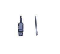 Plantronics HIS INLINE AMPLIFIER ADAPTER- Câble amplificateur en ligne pour Avaya IP Phone 96xx (72442-41)