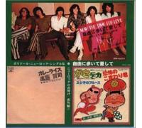 Polydor Singles-at The Dawn O [Import]