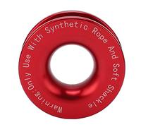 Polygon Anneau de récupération de treuil ATV, capacité de 41 000 LB, Bloc d'arrachage en Aluminium pour manilles Souples de 1/2 Pouces et 7/16 Pouces, poulie de treuil pour (Rouge)