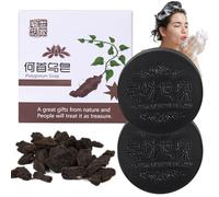 Polygonum Multiflorum Shampooing Bar, Polygonum Hair Soap, Natural He Shou Wu Shampooing Soap, Prévient la chute des cheveux, Favorise la croissance des cheveux, Hydratant (2 pièces)