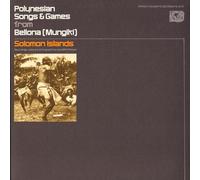 Various Artists - Polynesian Songs/Various