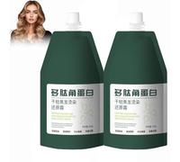 Polypeptide Keratin Crème Réparatrice, Creme Hydratante Et Lissante Cheveux Pour Cheveux Endommagés, Kératine Cheveux, Crème Réparatrice Pour Cheveux, Abîmés Polypeptide Keratin Conditioner (2)