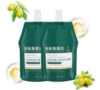 Polypeptide Keratin Hair Treatment, Crème Réparatrice Intensive pour Cheveux Abîmés et Brûlés, Traitement Hydratant et Lissant à la Kératine, Masque Capillaire Nourrissant pour Cheveux (2)