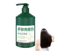 Polypeptide Keratin Hair Treatment, Mask for Dry Damaged Hair, Keratin Hydrating Smoothing Damage Repair Cream (300g)