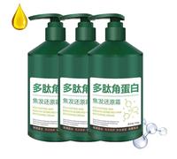 Polypeptide Keratin Hydrating Smoothing Hair Damage Repair Cream, Hydrating Glanz Keratin Hair Mask Deep Conditioner, Hair Treatment for Lasting Shine and Smoothness for Dry Damaged Hair (3)