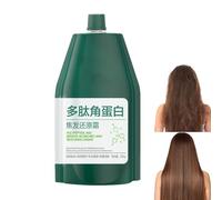 Polypeptide Keratin Hydrating Smoothing Hair Damage Repair Cream, Polypeptide Keratin Hair Mask, Deep Conditioning Mask, Treatment for Lasting Shine and Smoothness for Dry Damaged (Bag (250g))