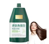 Polypeptide Keratin Hydrating Smoothing Hair Damage Repair Cream, Polypeptide Keratin Hair Treatment, Deep Conditioning Mask, Lasting Shine and Smoothness (250g)