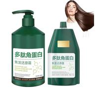 Polypeptide Keratin Hydrating Smoothing Hair Damage Repair Cream, Polypeptide Keratin Hair Treatment, Deep Conditioning Mask, Lasting Shine and Smoothness (250g+300g)