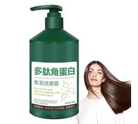 Polypeptide Keratin Hydrating Smoothing Hair Damage Repair Cream, Polypeptide Keratin Hair Treatment, Deep Conditioning Mask, Lasting Shine and Smoothness (300g)