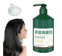 Polypeptide Keratin Hydrating Smoothing Hair Damage Repair Cream - PolypeptideKeratin HairNourishing Mask, Deep Conditioning for Lasting Shine and Smoothness for Dry DamagedHair (1Bottle（300g）)