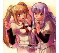 Polyphonica Character Song - Animation Soundtrack [Import]